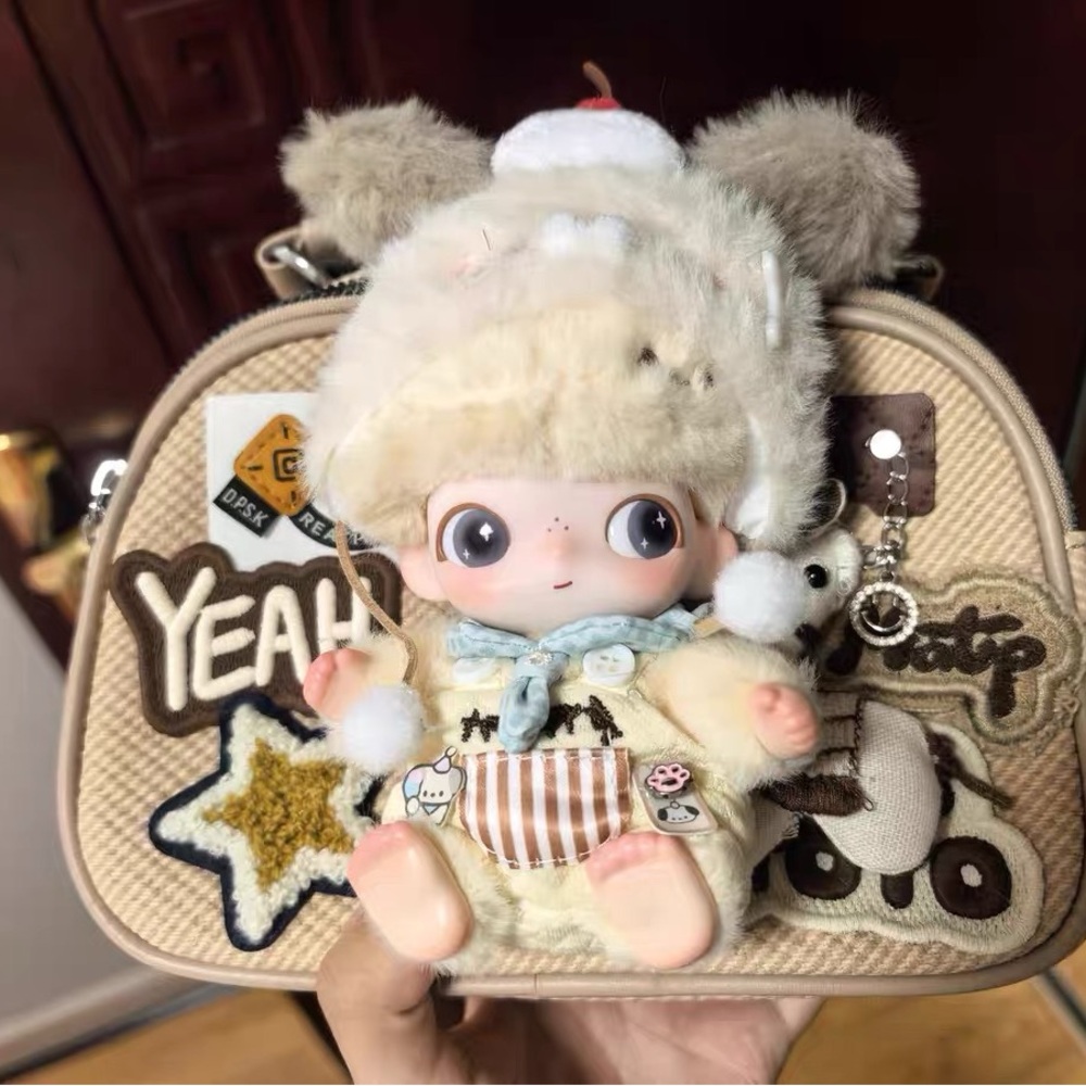 Charming Beige Kids Plush Doll Bag